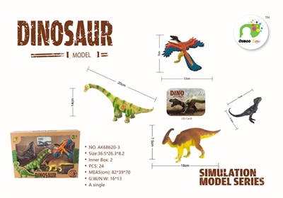 Dinosaur models - OBL756288
