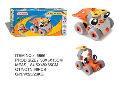 Since the educational building blocks - OBL756290