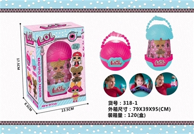 Surprise the little lamp - OBL756316