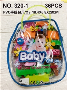 益智积木 - OBL756406