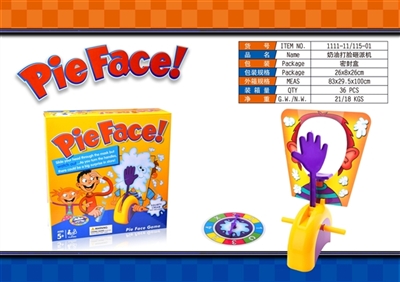 pie face game奶油打脸砸派机 - OBL756431
