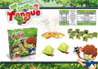 TIC TAC TONGUE 吐舌头桌面游戏 - OBL756447