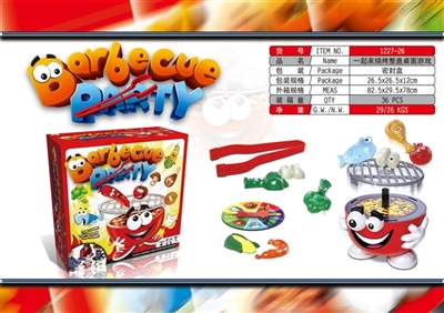 Barbecue Party(BBQ)一起看来烧烤整蛊桌面玩具 - OBL756449