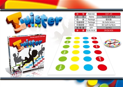 twister跳舞毯 - OBL756452