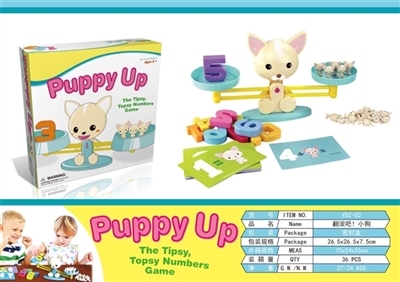 PUPPY UP 小狗天平数学启蒙游戏 - OBL756454