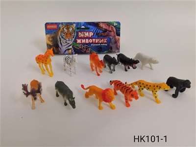 The wild animals - OBL756462