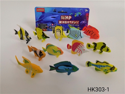 Tropical fish - OBL756469