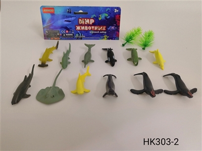 Small shark - OBL756470