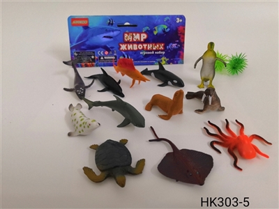 Deep sea fish - OBL756473