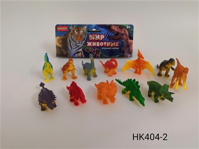 The dinosaur - OBL756474