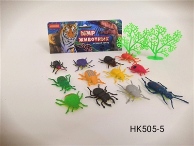 The beetle - OBL756476