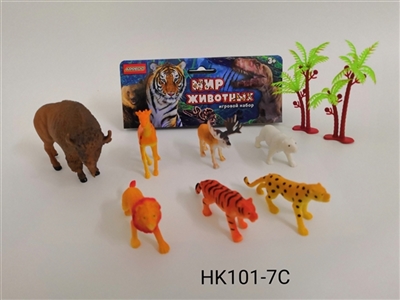 The wild animal suits (2 mixed) - OBL756486