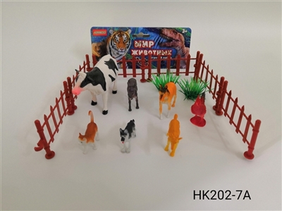 PVC farm suit (2 mixed) - OBL756491