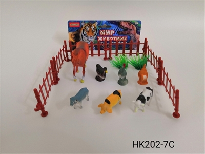 PVC farm suit (2 mixed) - OBL756493