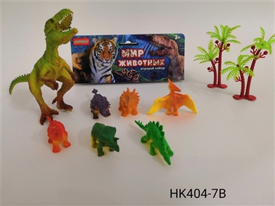 PVC dinosaur kit (2 mixed) - OBL756496