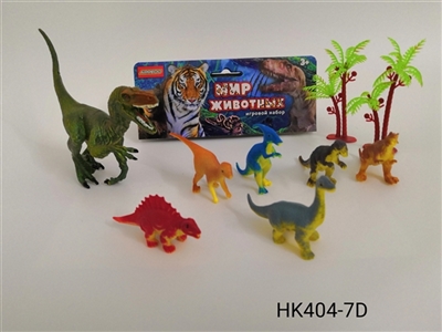 PVC dinosaur kit (2 mixed) - OBL756498