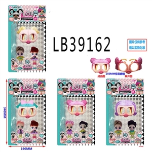 Paragraph 3.5 -inch evade glue surprise baby 2 only 150 mm glasses card installed, 4 mixed simulatio - OBL756535