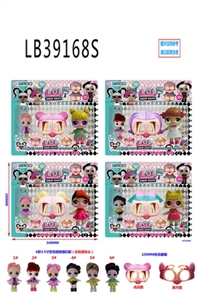 Single paragraph 3.5 inch evade glue (simulation hair head) surprise baby only 5.5 -inch plastic sur - OBL756548