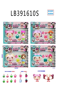 Single paragraph 4.5 -inch plastic doll surprise 1 bottle 1 handbag one animal ring 150 mm surprise  - OBL756552