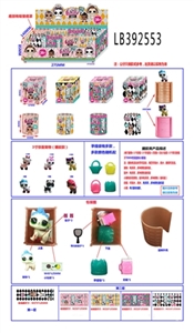 3 inches of evade glue a surprise pet 70 mm rotating cabin 8 only display box of orange - OBL756556