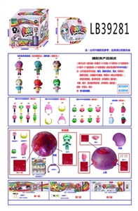 3.5 -inch evade glue unicorn baby dolls single ball boxes simulation hair down - OBL756558