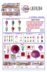 3.5 inch evade glue unicorn baby dolls 6 ball boxes simulation hair down - OBL756561