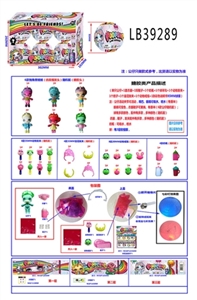 3.5 inch evade glue unicorn baby dolls 6 ball boxes simulation hair down - OBL756566