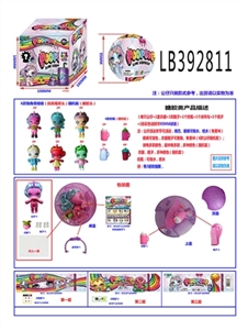 3.5 -inch evade glue unicorn baby dolls single ball boxes simulation hair down - OBL756568