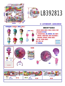 3.5 inch evade glue unicorn baby dolls 4 ball boxes simulation hair down - OBL756570