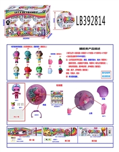 3.5 inch evade glue unicorn baby dolls 6 ball boxes simulation hair down - OBL756571