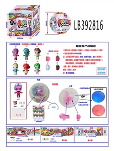 3.5 -inch evade glue unicorn baby dolls single ball boxes simulation hair down - OBL756573