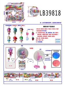 3.5 inch evade glue unicorn baby dolls 4 ball boxes simulation hair down - OBL756575