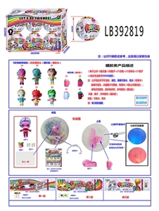 3.5 inch evade glue unicorn baby dolls 6 ball boxes simulation hair down - OBL756576