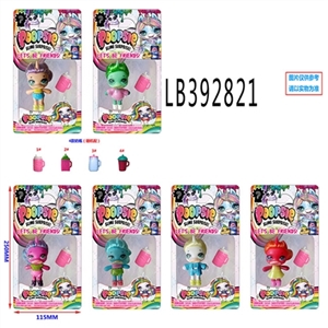 3.5寸搪胶款独角兽娃娃单只公仔+奶瓶卡装，6款混   仿真植发头 - OBL756578