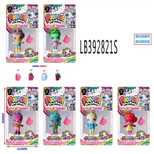 Paragraph 3.5 -inch evade glue unicorn baby doll single bottle in bulk, six mixed simulation head ha - OBL756579