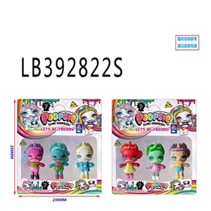 3.5 -inch evade glue unicorn baby dolls 3 bulk, only two mixed simulation head hair - OBL756581