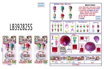 3.5 -inch evade glue unicorn baby dolls 2 figures 1 95 mm only surprise ball in bulk, three hair hea - OBL756587