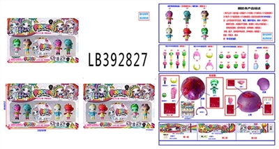 3.5 -inch evade glue unicorn baby dolls 4 dolls one 95 mm ball surprise card installed, three hair h - OBL756590