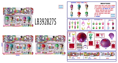 3.5 -inch evade glue unicorn baby dolls 4 dolls one 95 mm ball surprise in bulk, three hair head mix - OBL756591