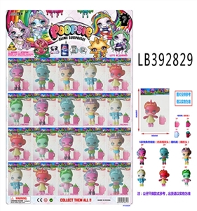 Paragraph 3.5 -inch evade glue unicorn baby doll 6 single plastic bag, 20 a hair head plate simulati - OBL756594