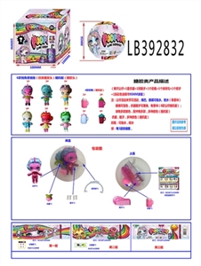 3.5寸搪胶款独角兽娃娃单只球盒装   仿真植发头款 - OBL756597