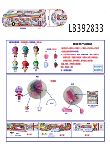 3.5 inch evade glue unicorn baby dolls 3 ball boxes simulation hair down - OBL756598