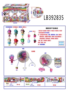 3.5 inch evade glue unicorn baby dolls 6 ball boxes simulation hair down - OBL756600