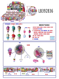 Paragraph 3.5 -inch evade glue unicorn baby ball show gross simulation hair down - OBL756601