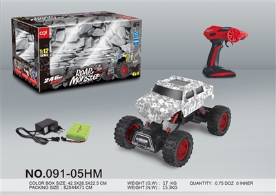 1：12四驱灯光水转印悍马攀爬遥控车 (2.4G) - OBL756604