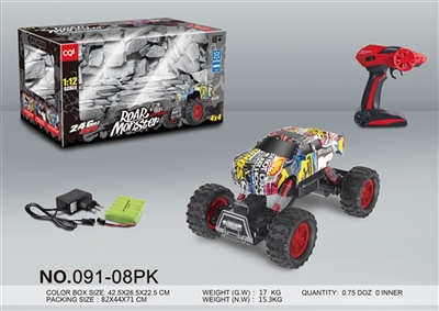 1：12四驱灯光水转印皮卡攀爬遥控车(2.4G) - OBL756605