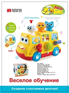 Universal music bus - OBL756624