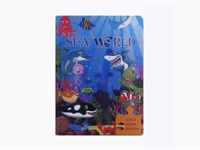 Intelligence spell book - OBL756680