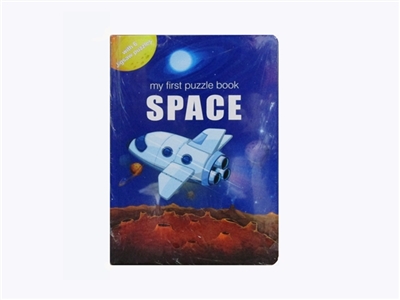 Intelligence spell book - OBL756683