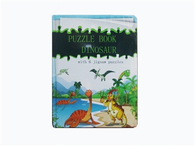 Intelligence spell book - OBL756684